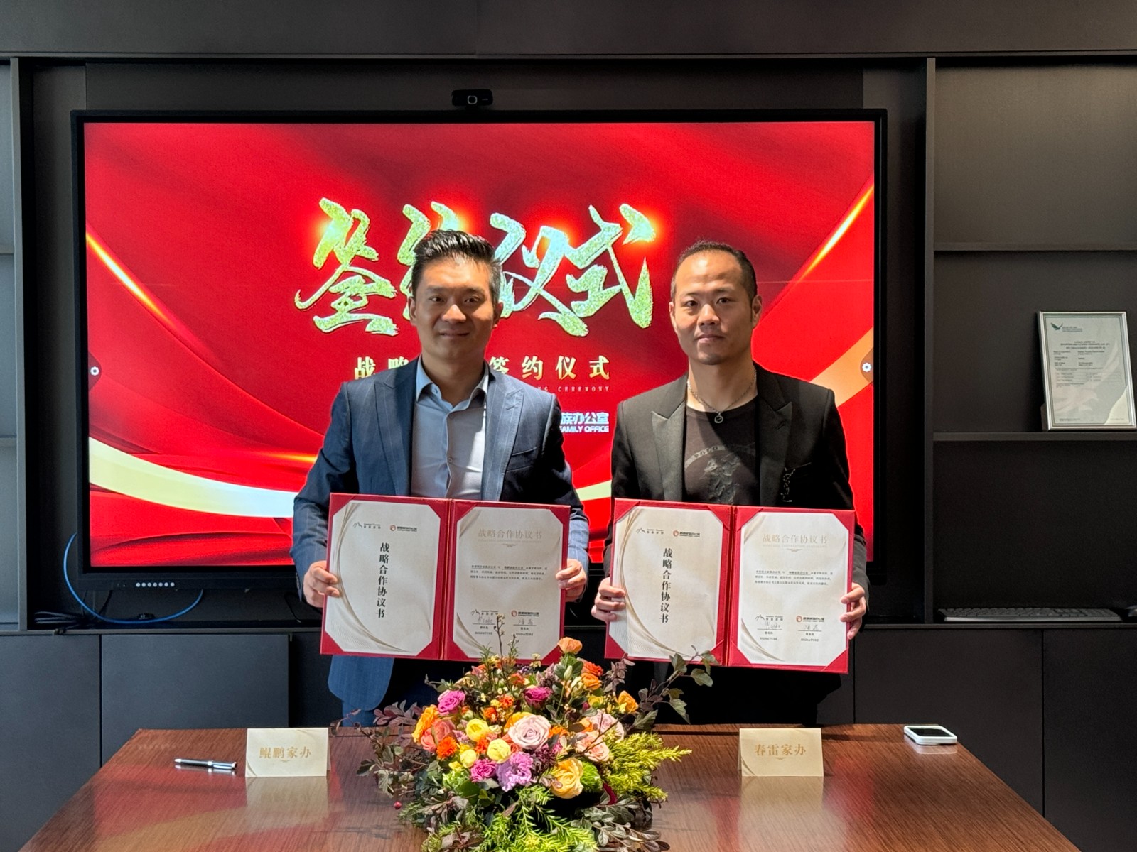 微信图片_20240626153637.jpg